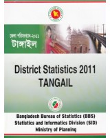 District Statistics 2011-Tangail